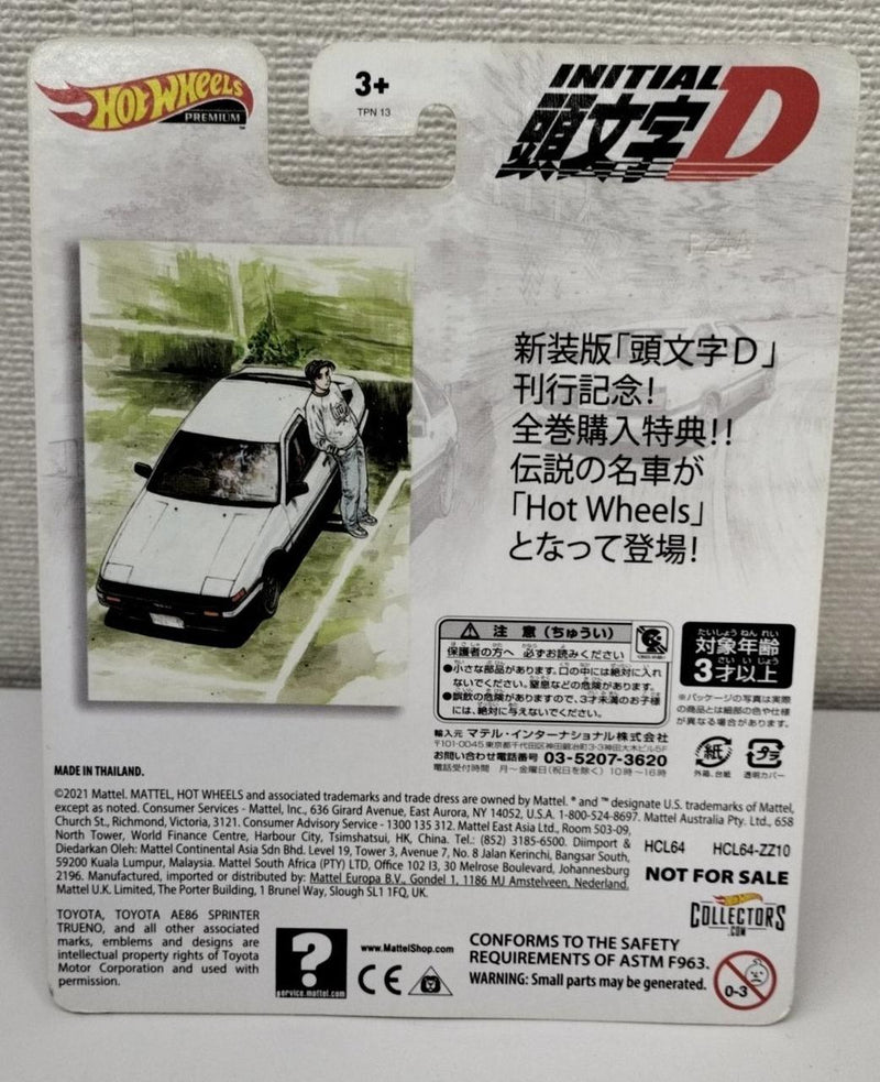 Cargue la imagen en el visor de la galería, Hot Wheels Initial D Toyota Sprinter Trueno AE86 Model Car– Used