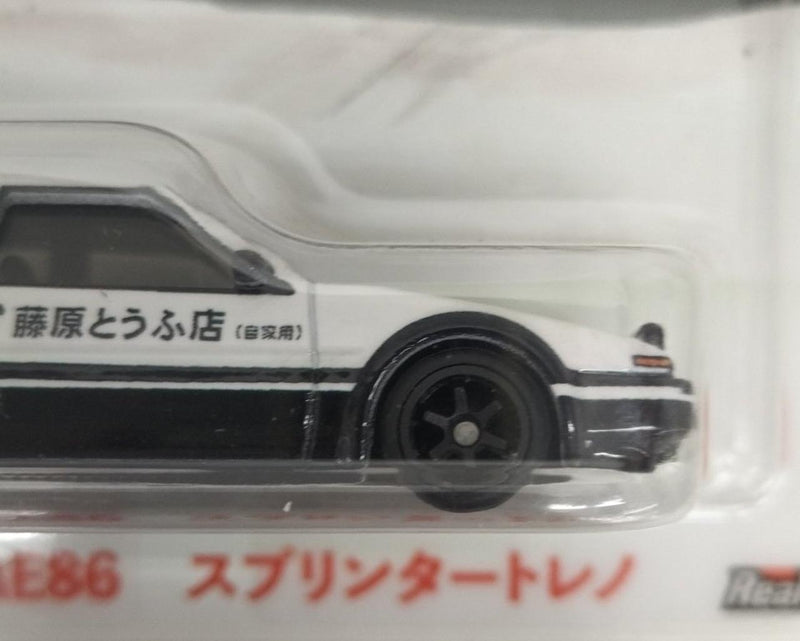 Cargue la imagen en el visor de la galería, Hot Wheels Initial D Toyota Sprinter Trueno AE86 Model Car– Used