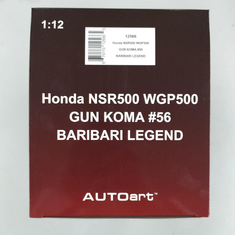 Load image into Gallery viewer, AUTOart Honda NSR500 WGP500 1/12 Scale Motorcycle Model– Used