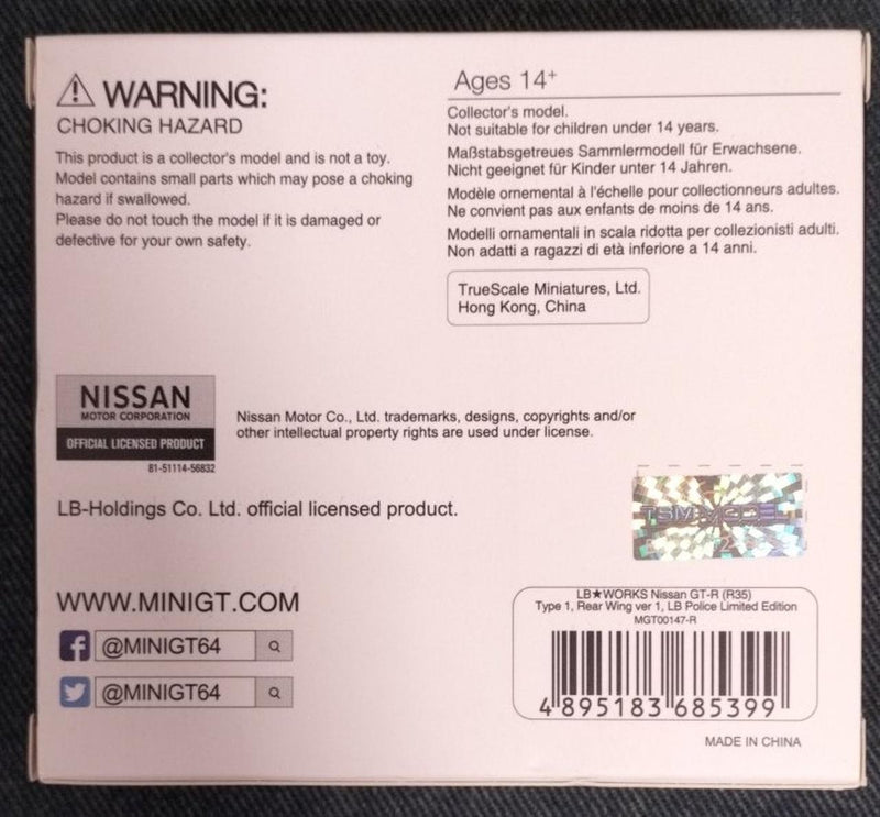 Laden Sie das Bild in Galerie -Viewer, MINI GT NISSAN GT-R R35 POLICE CAR 1/64 Scale Car– Used
