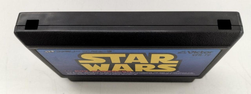 Chargez l'image dans la visionneuse de la galerie, VICTOR Star Wars Famicom (NES) soft Japanese Version -Used