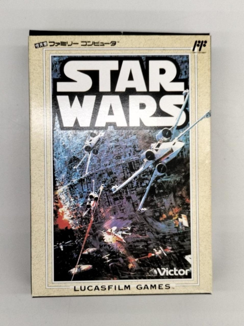Chargez l'image dans la visionneuse de la galerie, VICTOR Star Wars Famicom (NES) soft Japanese Version -Used