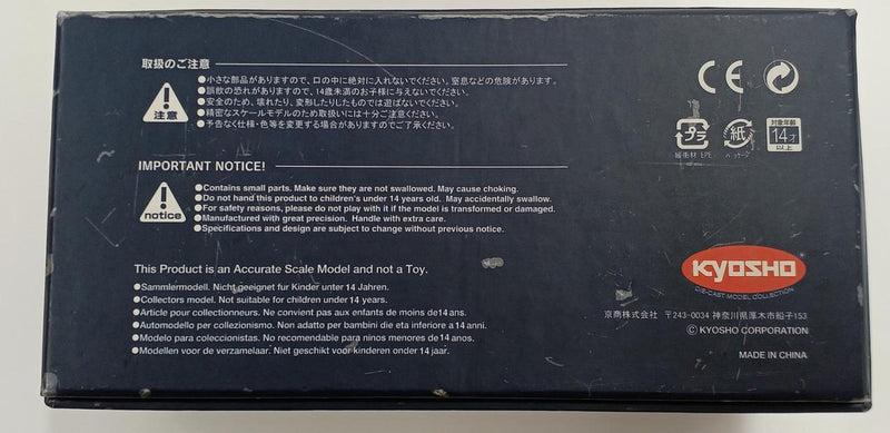 Laden Sie das Bild in Galerie -Viewer, KYOSHO 1/43 Skyline GT-R V-spec II Scale Model Car– Used