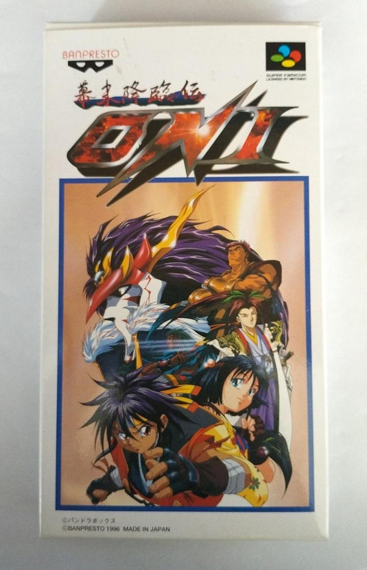 BANPRESTO Bakumatsu Kourinden ONI Super Famicom (SFC) soft SHVP-A20J Japanese Version -Used