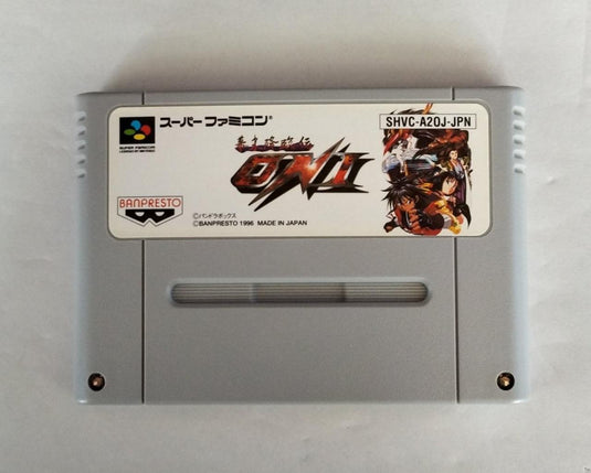 BANPRESTO Bakumatsu Kourinden ONI Super Famicom (SFC) soft SHVP-A20J Japanese Version -Used