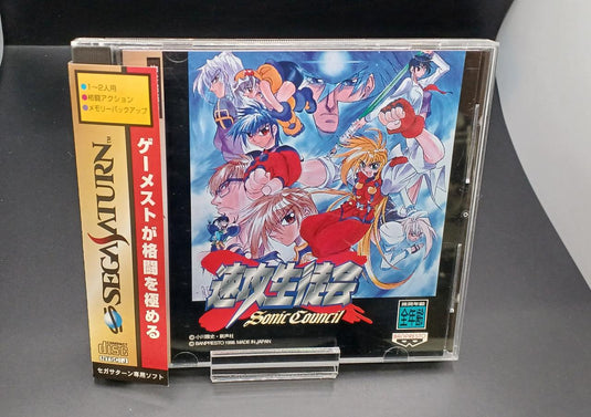 BANPRESTO Sokkou Seitokai: Sonic Council Sega Saturn soft Japanese Version -Used