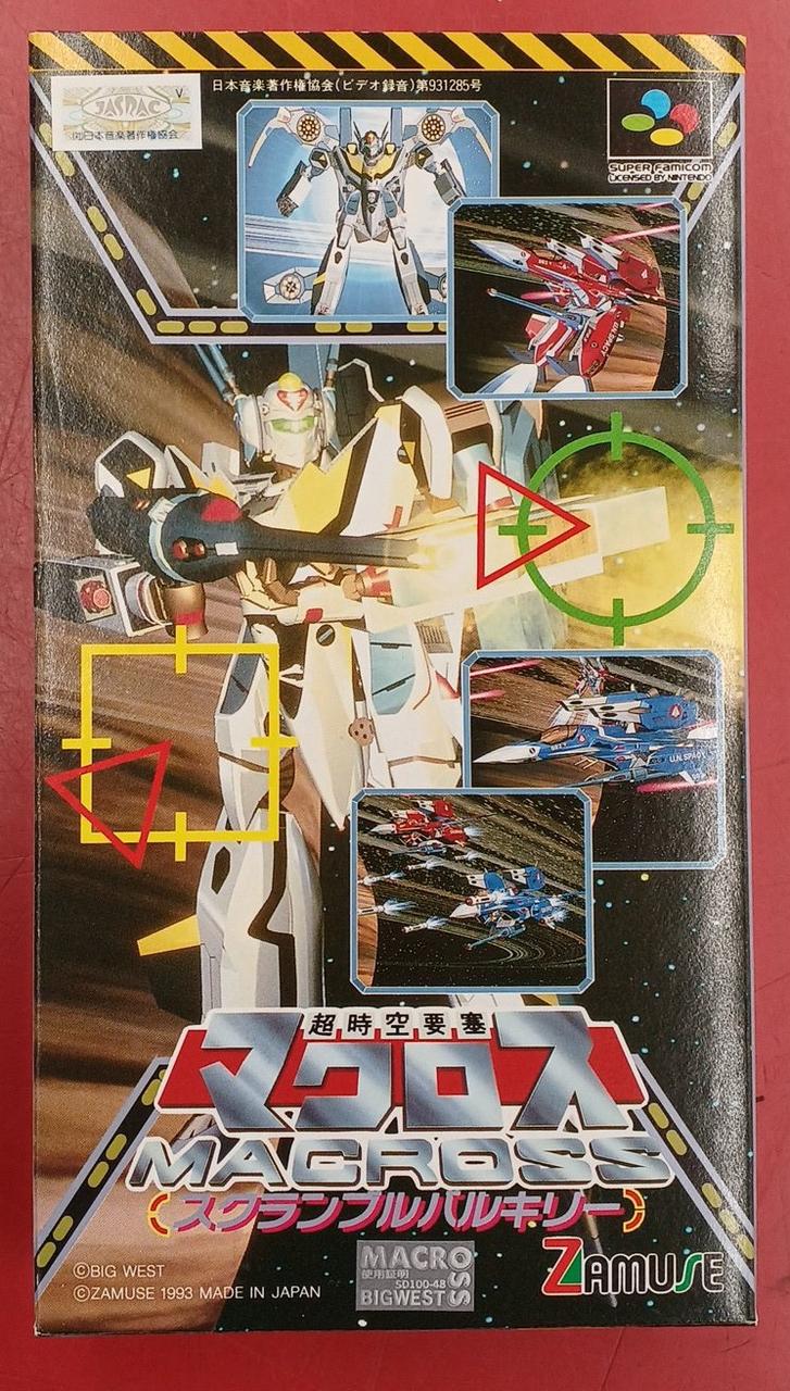 Carica immagine in Galleria Viewer, ZAMUSE Super Dimension Fortress Macross: Scrambled Valkyrie SFC soft Japanese Version -Used