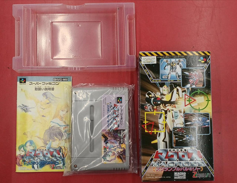 Carica immagine in Galleria Viewer, ZAMUSE Super Dimension Fortress Macross: Scrambled Valkyrie SFC soft Japanese Version -Used