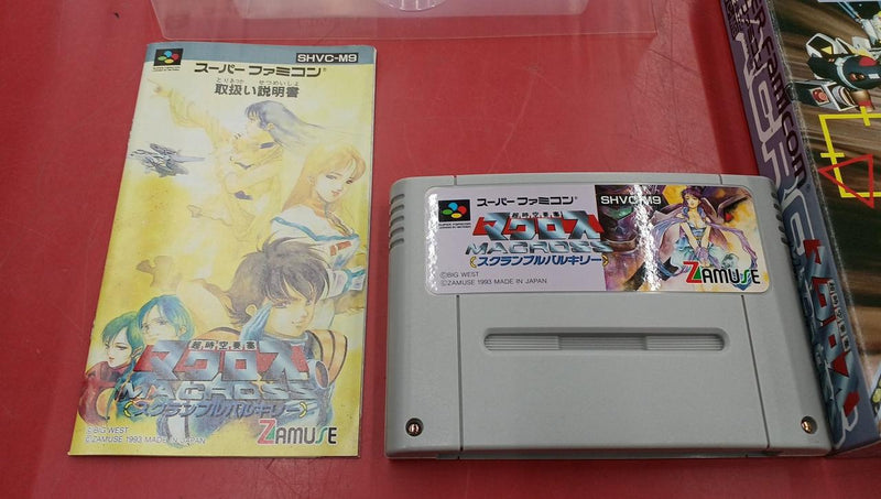 Carica immagine in Galleria Viewer, ZAMUSE Super Dimension Fortress Macross: Scrambled Valkyrie SFC soft Japanese Version -Used