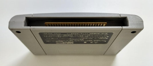 BANPRESTO GO GO ACKMAN 3 Super Famicom (SFC) soft Japanese Version -Used