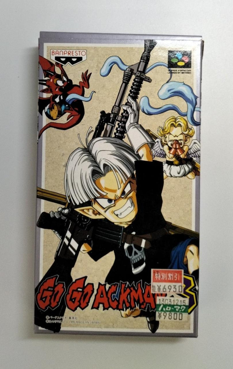 Load image into Gallery viewer, BANPRESTO GO GO ACKMAN 3 Super Famicom (SFC) soft Japanese Version -Used