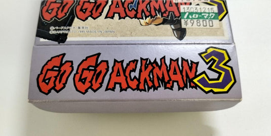 BANPRESTO GO GO ACKMAN 3 Super Famicom (SFC) soft Japanese Version -Used