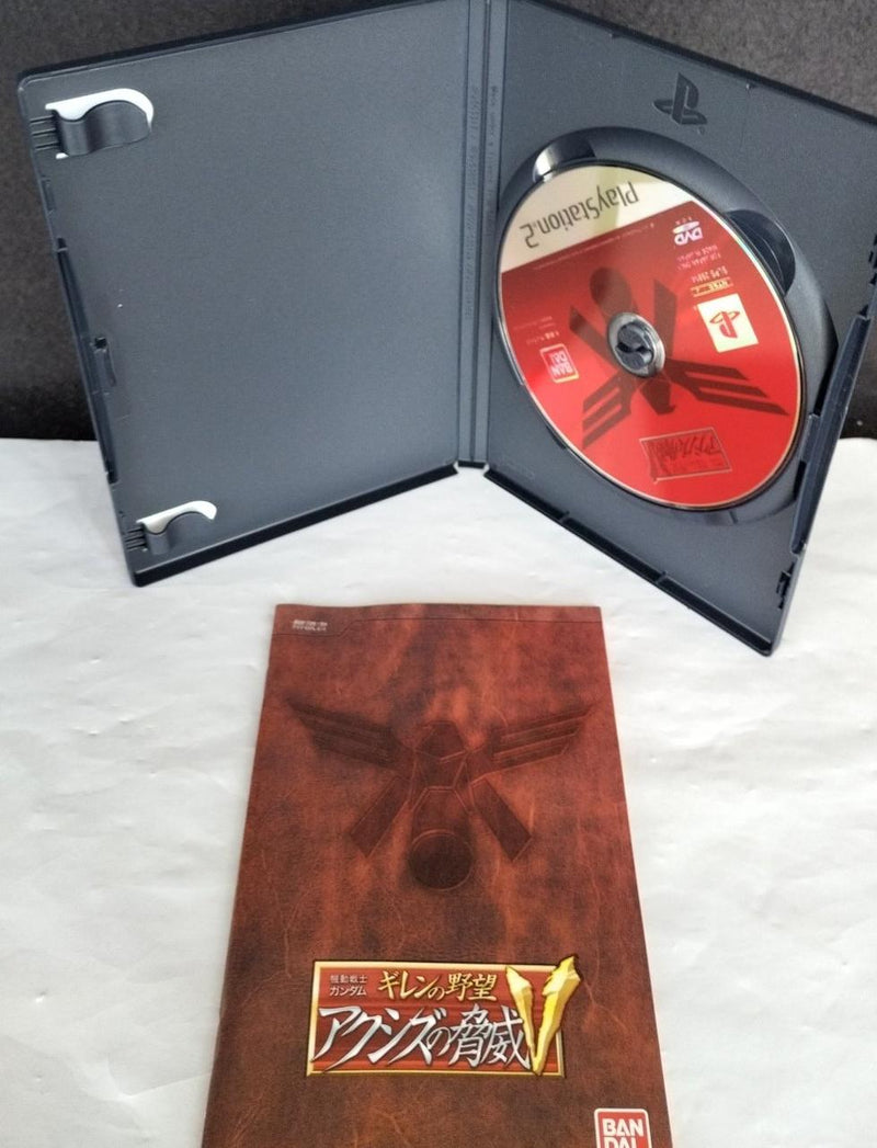 Laden Sie das Bild in Galerie -Viewer, BANDAI NAMCO GAMES Mobile Suit Gundam: Gihren's Greed - Threat of Axis V SLPS-25914 PS2 soft Japanese Version -Used