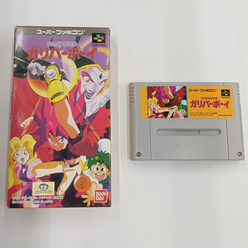 Laden Sie das Bild in Galerie -Viewer, BANDAI Kuusou Kagaku Sekai Gulliver Boy Super Famicom (SFC) soft Japanese Version -Used
