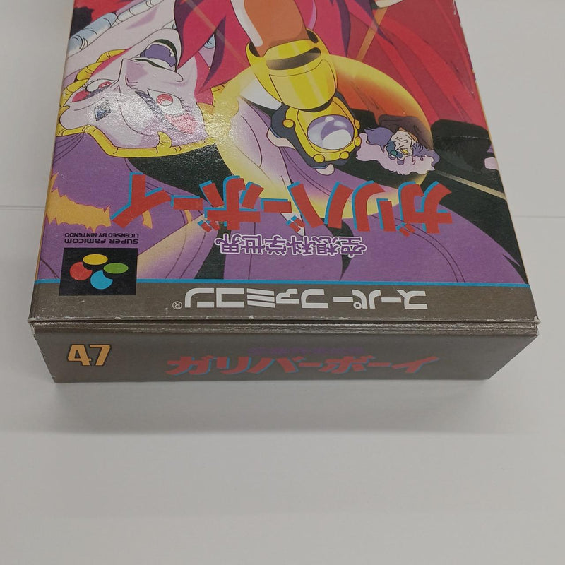 Laden Sie das Bild in Galerie -Viewer, BANDAI Kuusou Kagaku Sekai Gulliver Boy Super Famicom (SFC) soft Japanese Version -Used