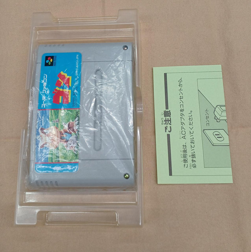 Laden Sie das Bild in Galerie -Viewer, BANDAI Gon Super Famicom (SFC) soft Japanese Version -Used