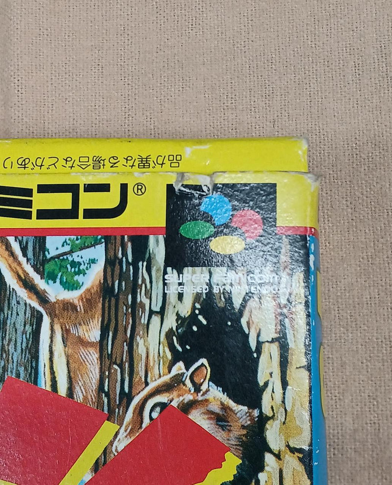 Laden Sie das Bild in Galerie -Viewer, BANDAI Gon Super Famicom (SFC) soft Japanese Version -Used