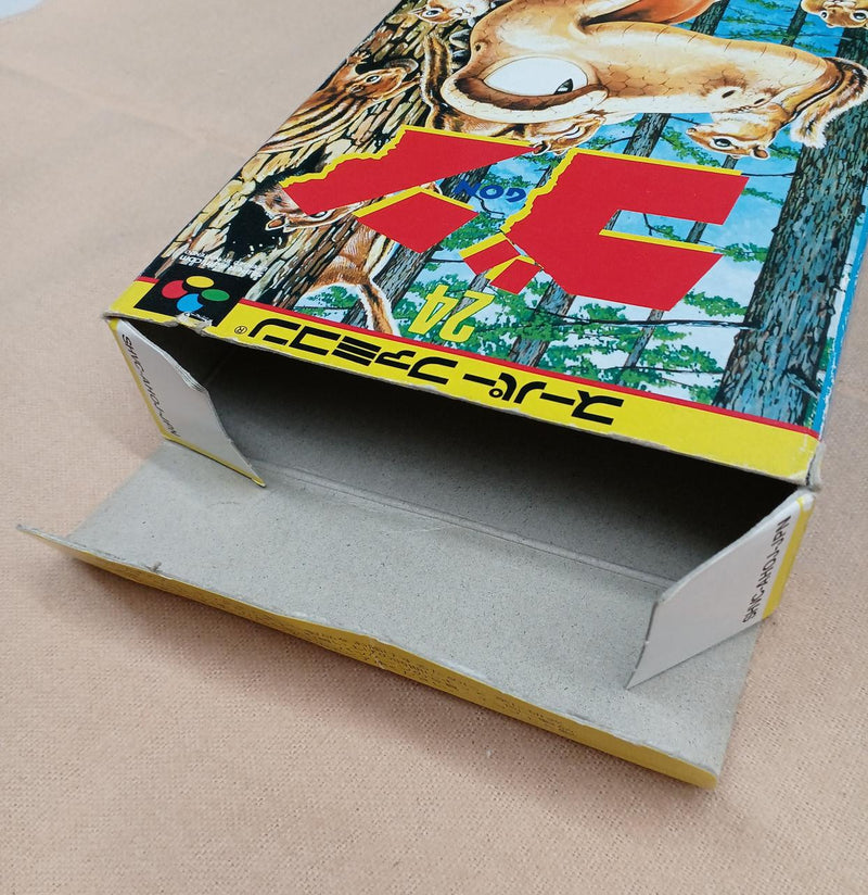 Laden Sie das Bild in Galerie -Viewer, BANDAI Gon Super Famicom (SFC) soft Japanese Version -Used