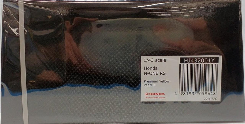 Cargue la imagen en el visor de la galería, HOBBY JAPAN PREMIUM YELLOW PEARL II 1/43 HONDA N-ONE RS 1/43 Scale Model Car– Used