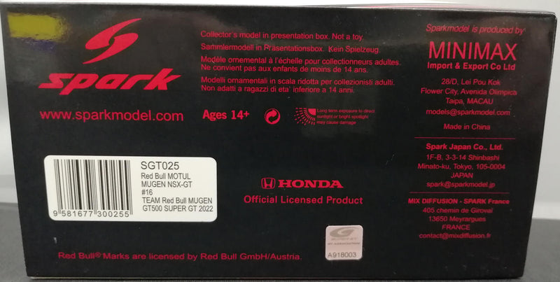 Laden Sie das Bild in Galerie -Viewer, SPARK RED BULL MOTUL MUGEN NSX-GT #1 1/43 Diecast Car– Used