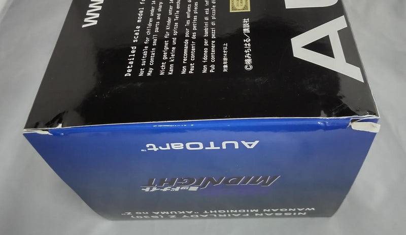Carica immagine in Galleria Viewer, AUTOART 1/18 "Wangan Midnight" Fairlady Z (S30) "Devil Z"– Used