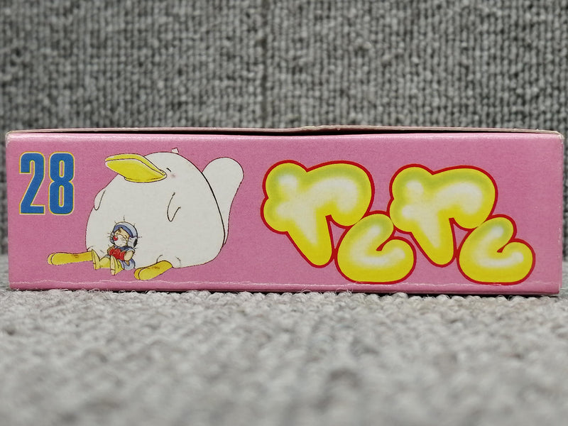 Laden Sie das Bild in Galerie -Viewer, BANDAI Yum Yum SFC soft Japanese Version -Used