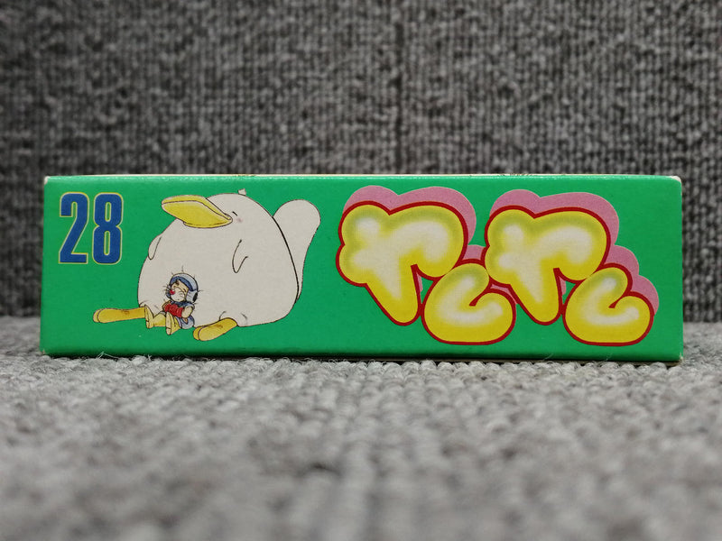 Laden Sie das Bild in Galerie -Viewer, BANDAI Yum Yum SFC soft Japanese Version -Used
