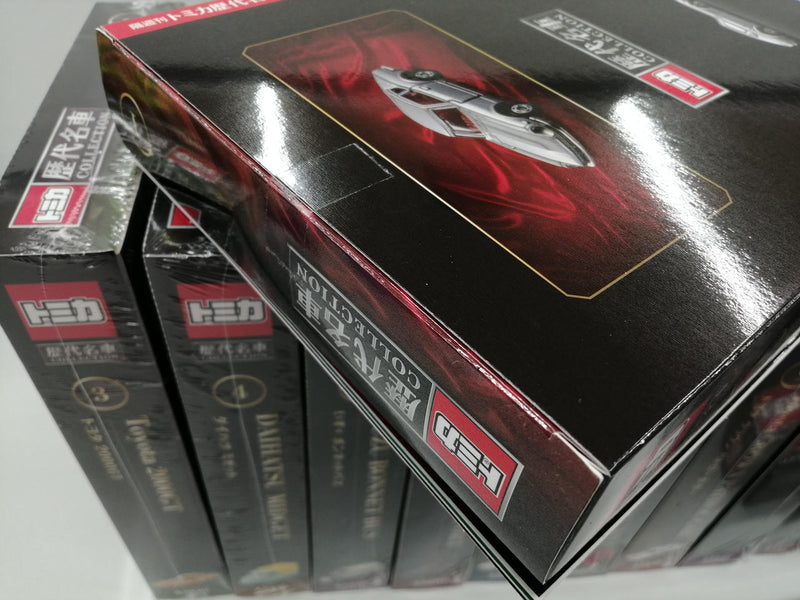 Load image into Gallery viewer, Asahi Tomica Famous Car Collection Vol. 1-20 with Binder– Used