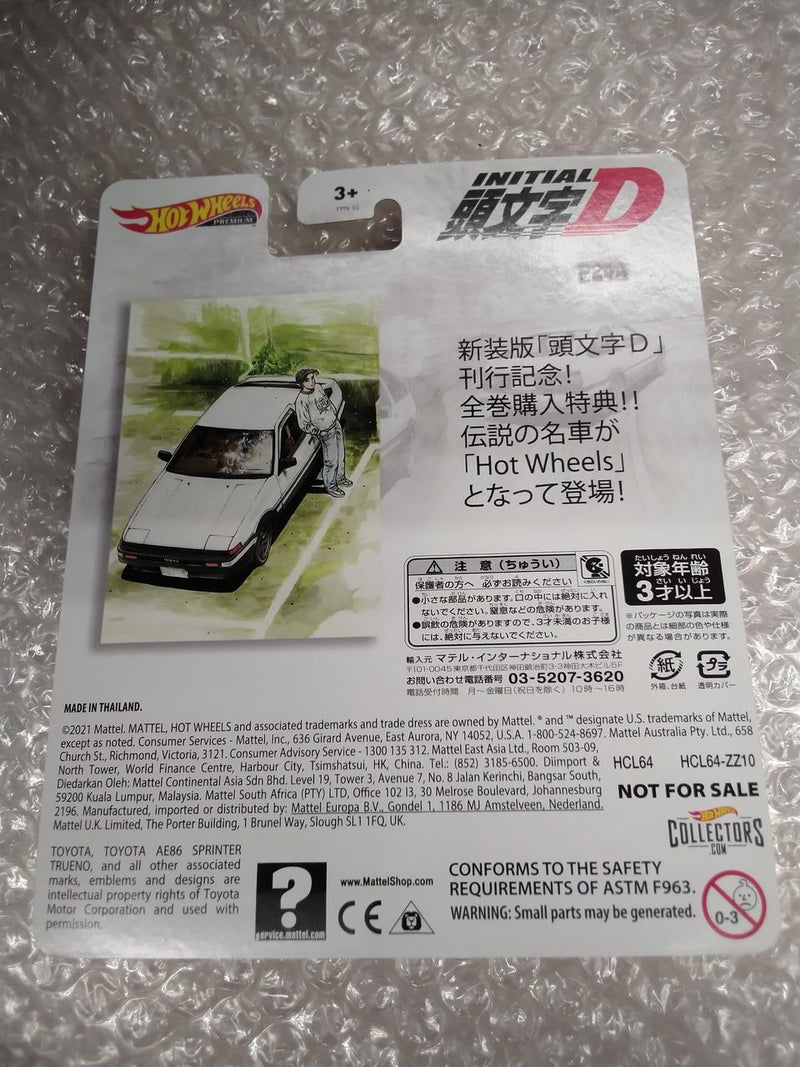 Cargue la imagen en el visor de la galería, Hot Wheels Initial D Toyota AE86 Sprinter Trueno Scale Car– Used
