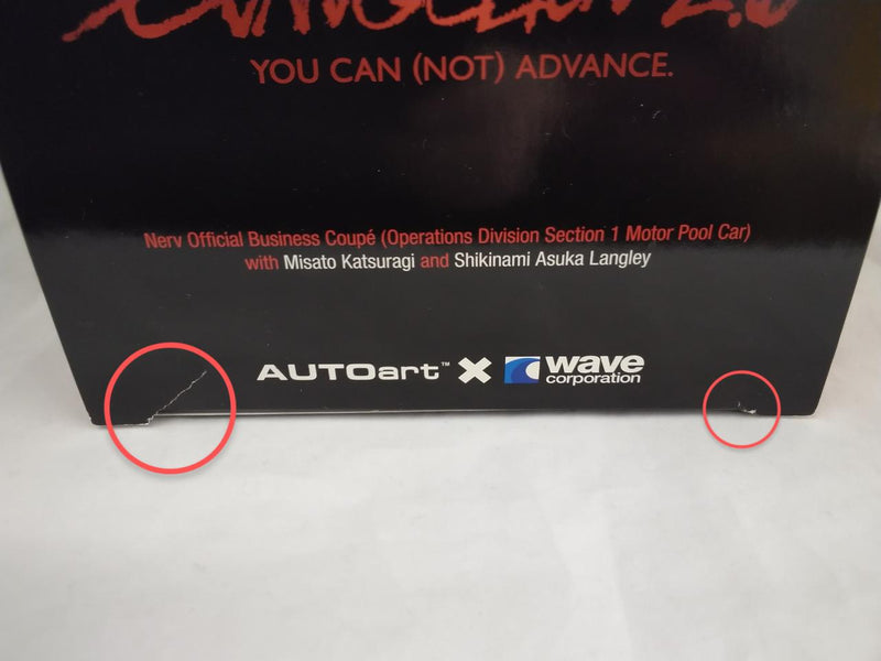 Load image into Gallery viewer, AUTOART x WAVE 1/18 NERV Official Business Coupe Evangelion– Used