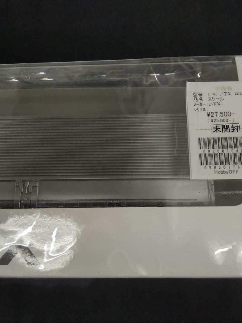 Laden Sie das Bild in Galerie -Viewer, ISUZU 1/43 Isuzu GIGA Scale Model Truck– Used