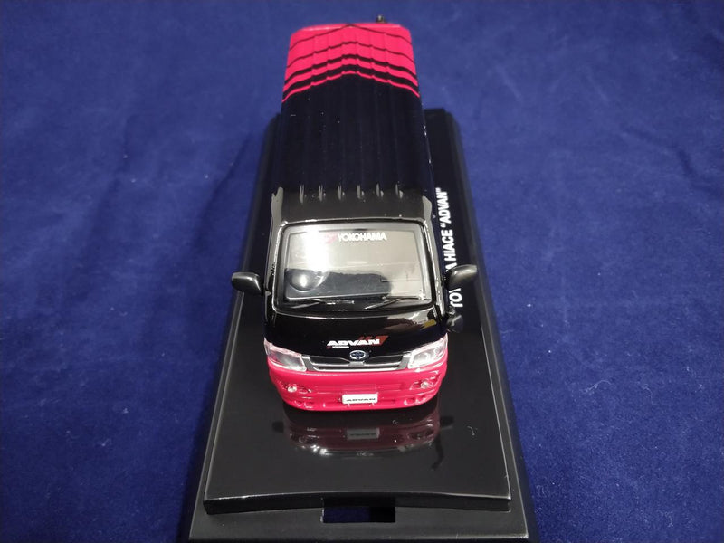 Carica immagine in Galleria Viewer, KYOSHO BEADS COLLECTION 1/64 Advan HiAce– Used