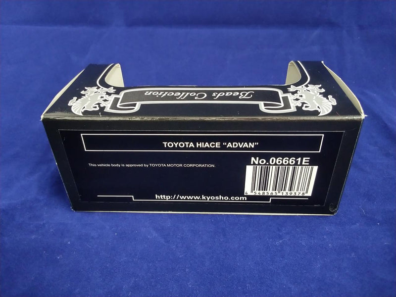 Carica immagine in Galleria Viewer, KYOSHO BEADS COLLECTION 1/64 Advan HiAce– Used