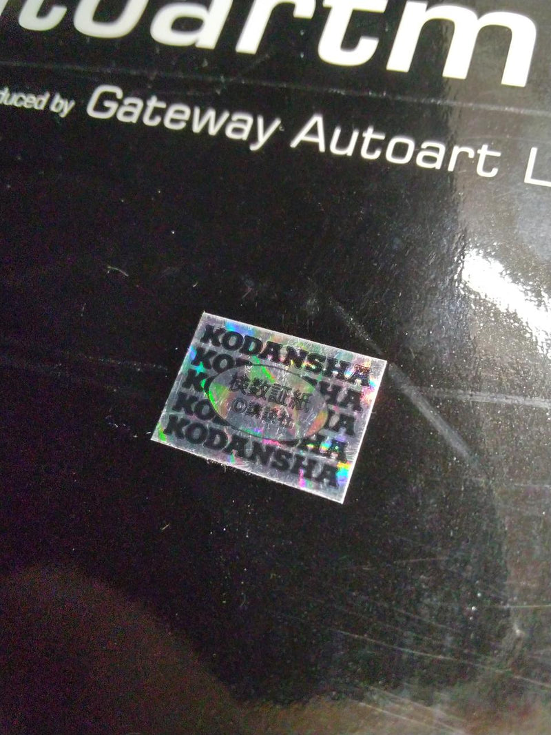 Laden Sie das Bild in Galerie -Viewer, AUTOart 1/18 Mazda ɛ̃fini RX-7 (FD3S) Scale Model Car– Used