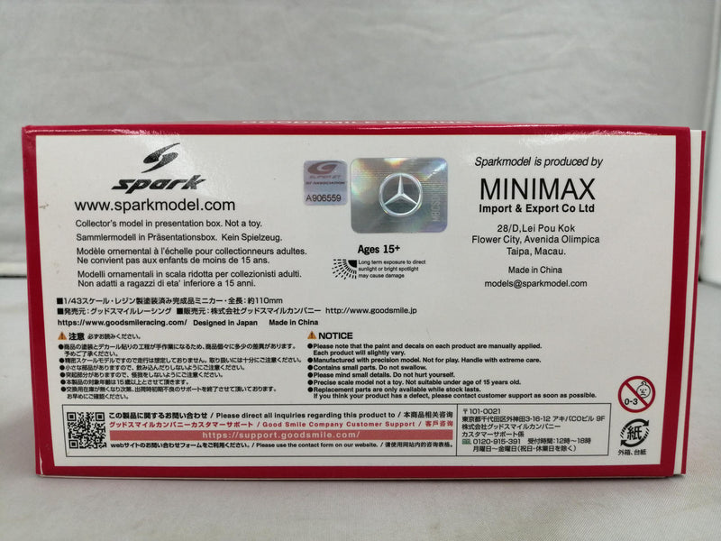 Laden Sie das Bild in Galerie -Viewer, SPARK Hatsune Miku AMG 2023 Opening Round Ver. 1/43 Scale Car– Used