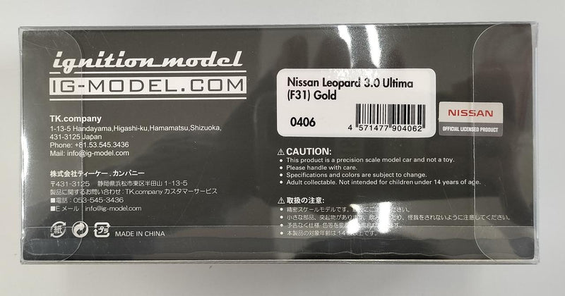 Load image into Gallery viewer, Ignition Model "0406" NISSAN LEOPARD 3.0 ULTIMA (F31) 1/43 Scale Car– Used