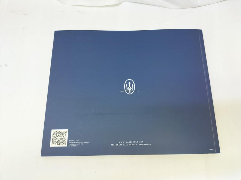 Load image into Gallery viewer, Levante Maserati Levante 1/43 Scale Model Car– Used