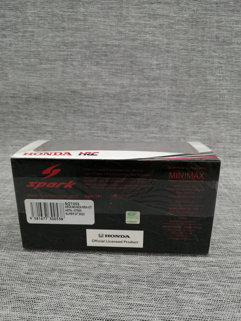 Laden Sie das Bild in Galerie -Viewer, SPARK ARTA MUGEN NSX-GT #8 1/43 Scale Model Car– Used