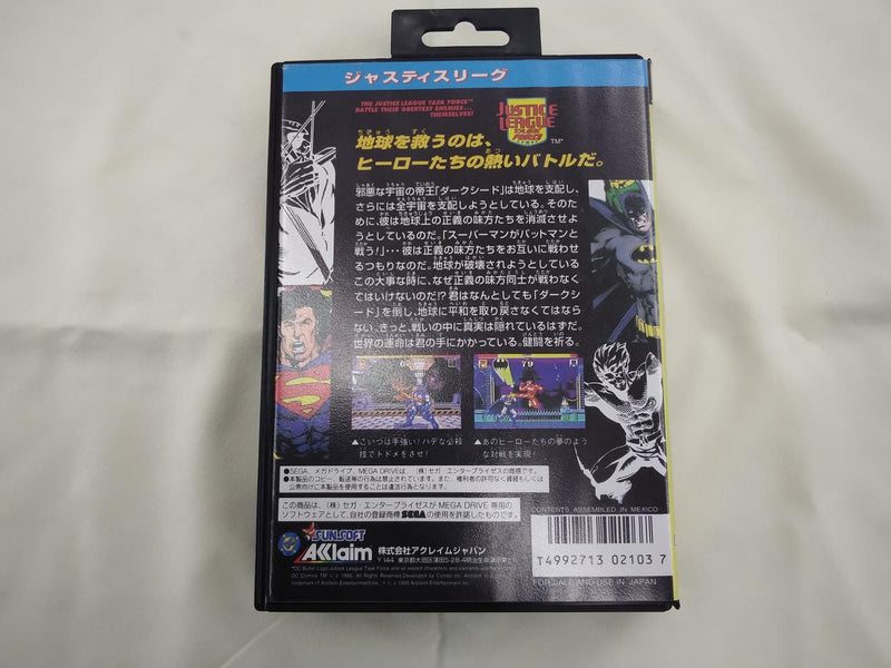Laden Sie das Bild in Galerie -Viewer, ACCLAIM JAPAN JUSTICE LEAGUE Mega Drive soft Japanese Version -Used