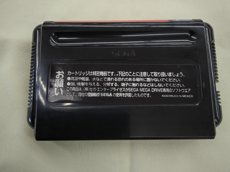 Laden Sie das Bild in Galerie -Viewer, ACCLAIM JAPAN JUSTICE LEAGUE Mega Drive soft Japanese Version -Used