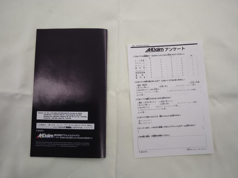 Laden Sie das Bild in Galerie -Viewer, ACCLAIM JAPAN JUSTICE LEAGUE Mega Drive soft Japanese Version -Used