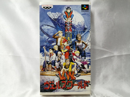 BANPRESTO Verne World Super Famicom (SFC) soft Japanese Version -Used