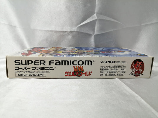 BANPRESTO Verne World Super Famicom (SFC) soft Japanese Version -Used