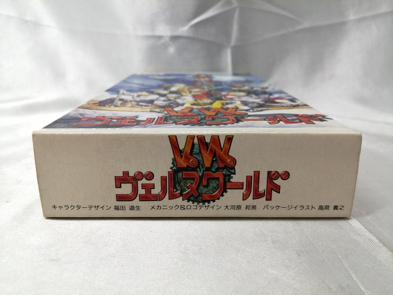 Load image into Gallery viewer, BANPRESTO Verne World Super Famicom (SFC) soft Japanese Version -Used