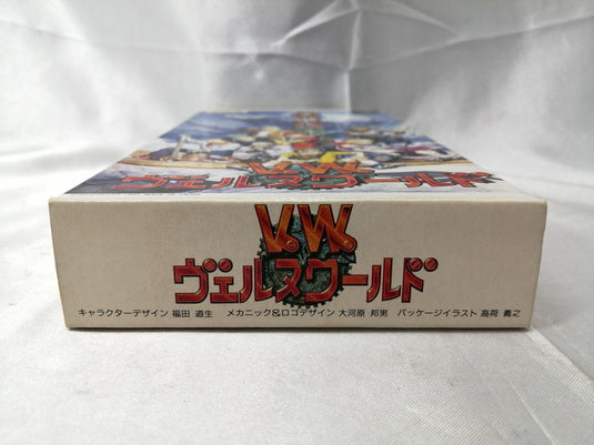 BANPRESTO Verne World Super Famicom (SFC) soft Japanese Version -Used