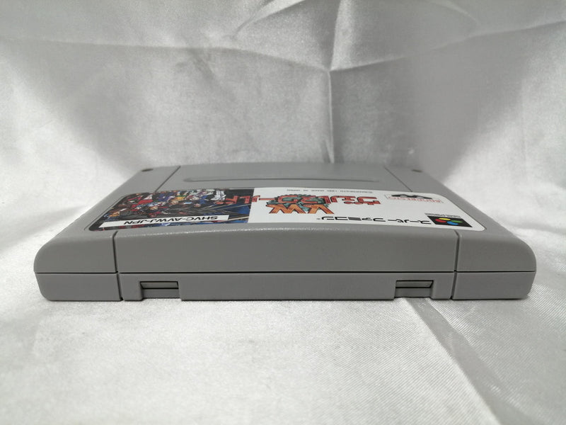 Load image into Gallery viewer, BANPRESTO Verne World Super Famicom (SFC) soft Japanese Version -Used