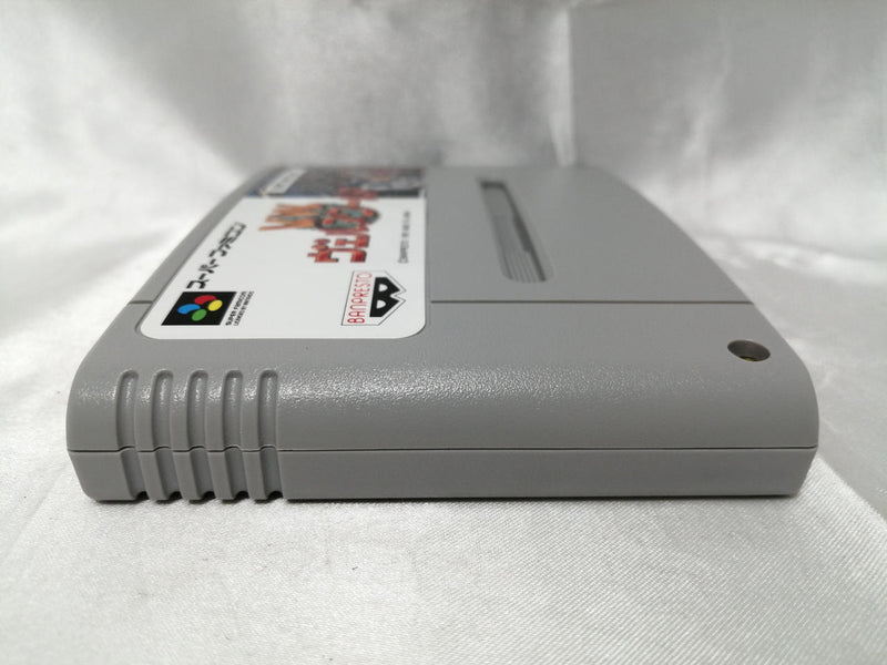 Load image into Gallery viewer, BANPRESTO Verne World Super Famicom (SFC) soft Japanese Version -Used