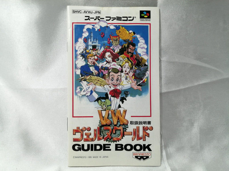 Load image into Gallery viewer, BANPRESTO Verne World Super Famicom (SFC) soft Japanese Version -Used