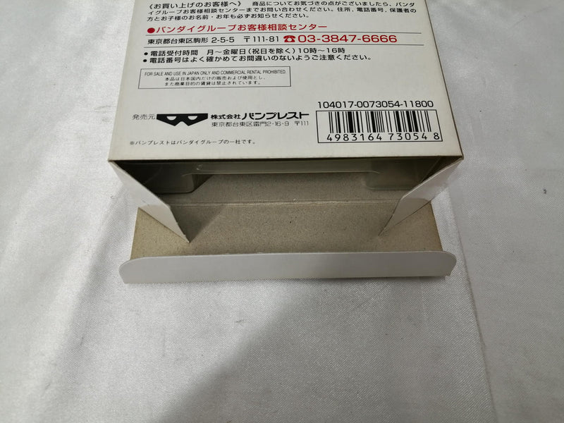Load image into Gallery viewer, BANPRESTO Verne World Super Famicom (SFC) soft Japanese Version -Used