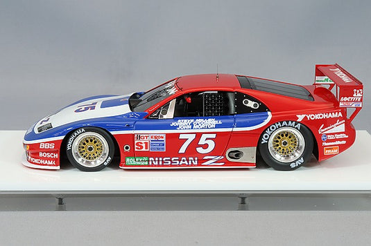 VISION VM305 Nissan 300ZX IMSA GTS Daytona 24H 1995 No.75 Limited 150pcs Make Up 1/43 VM305